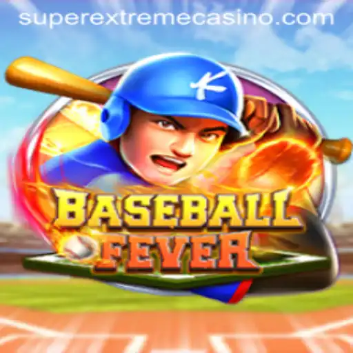 The Ultimate Guide to BaseballFever