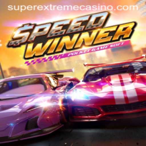 SpeedWinner: The Ultimate SuperExtreme Gaming Experience